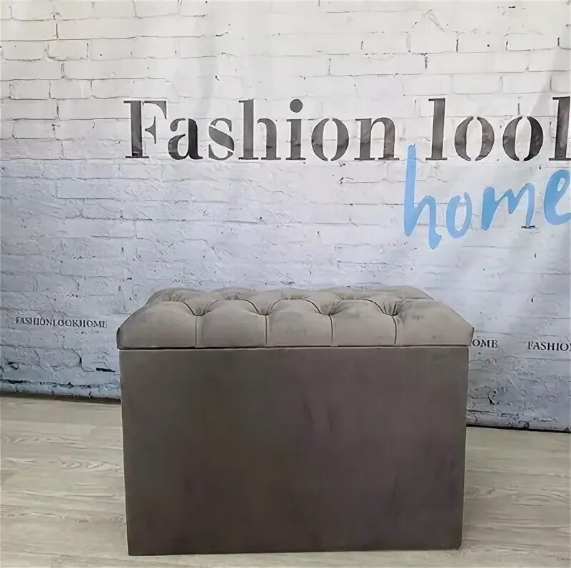 Салон красоты казанская улица киров. Московская 107 киров. Стул ракушка на колесах. Fashion look profi shop. Сара сампайо 2021.