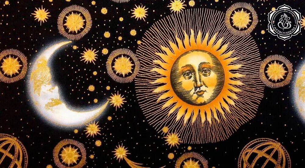 Солнце и Луна. Солнце звезда. Изображение солнца. Солнце астрология. Карта солнца и луны