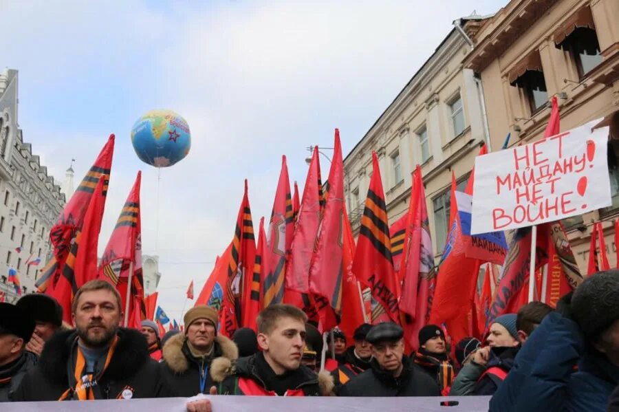 Антимайдан в москве. Антимайдан (россия). Антимайдан гражданская. Антимайдан лица. Антимайдан (россия).