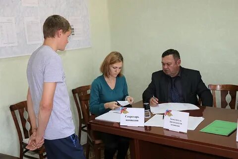 Сайт военкомата алтайский край
