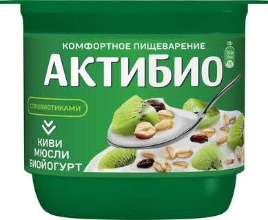 Актибио с черносливом