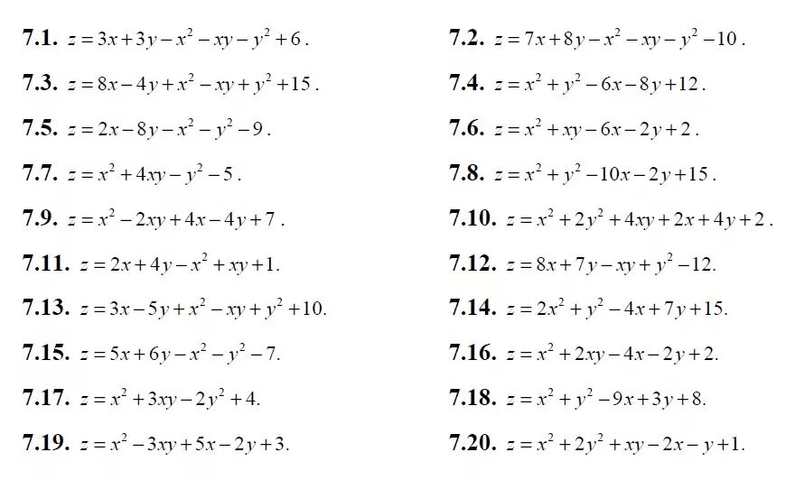 Z xy x y 3. XY=2. Z=X^2-XY+Y^2. XY(X-Y)=2. XY-2y.