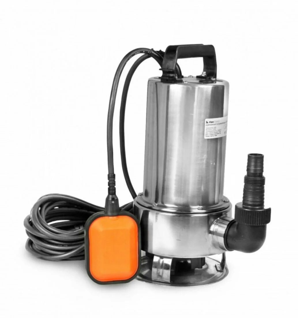 Погружные водяные. Погружные водяные