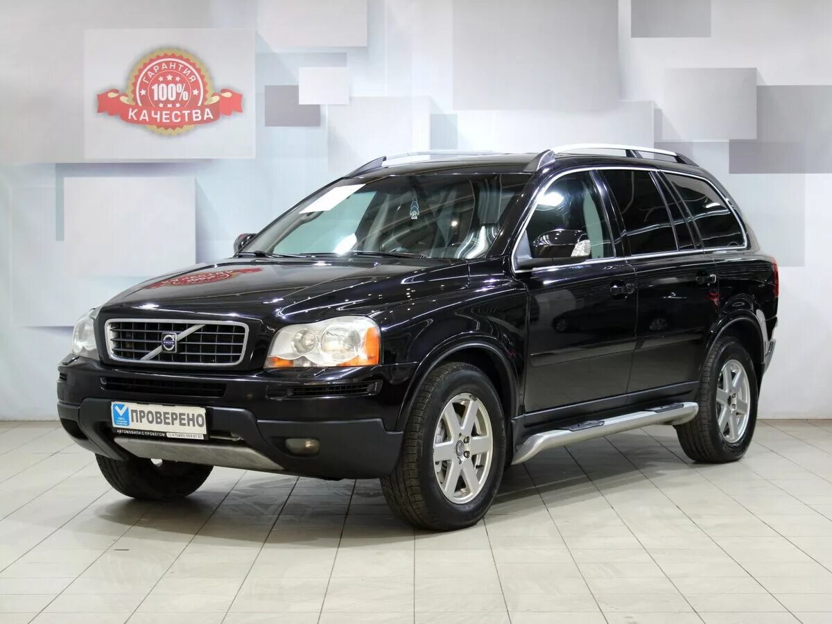 Машина Вольво хс90. Volvo xc90 i. Вольво хс90 дизель. Вольво джип xc90.