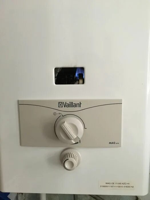 Колонки vaillant купить