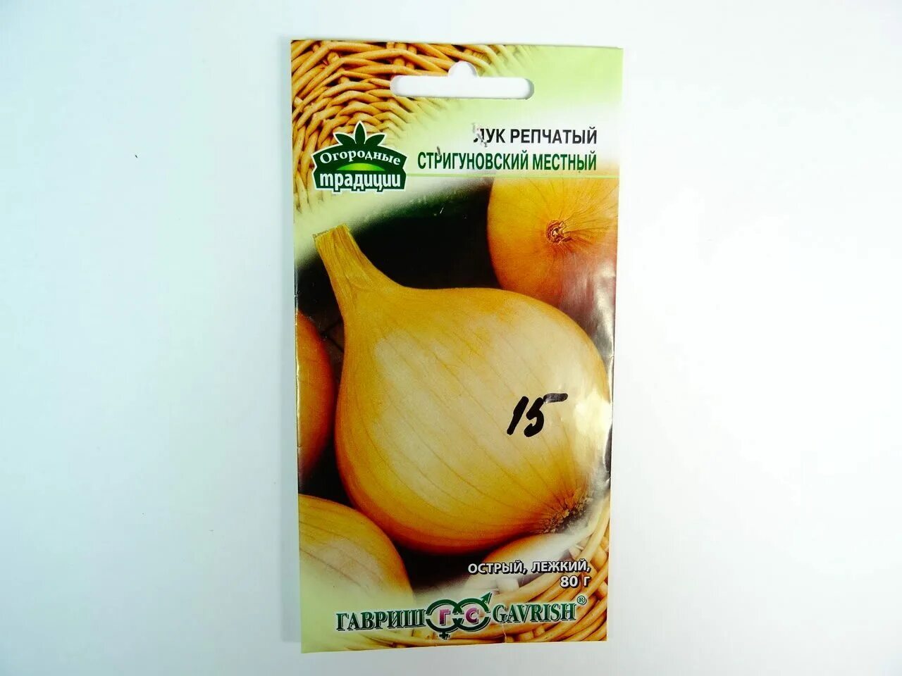 лук репчатый стригуновский местный. лук репчатый стригуновский местный 1гр гавриш *10. стригуновский местный лук описание. лук стригуновский местный.