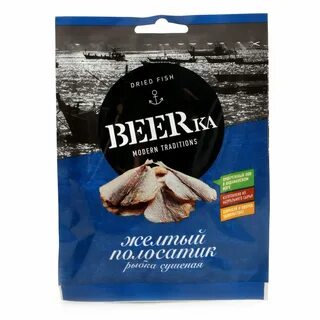 Бирка рыбалка