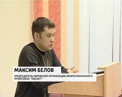 Кировские законы