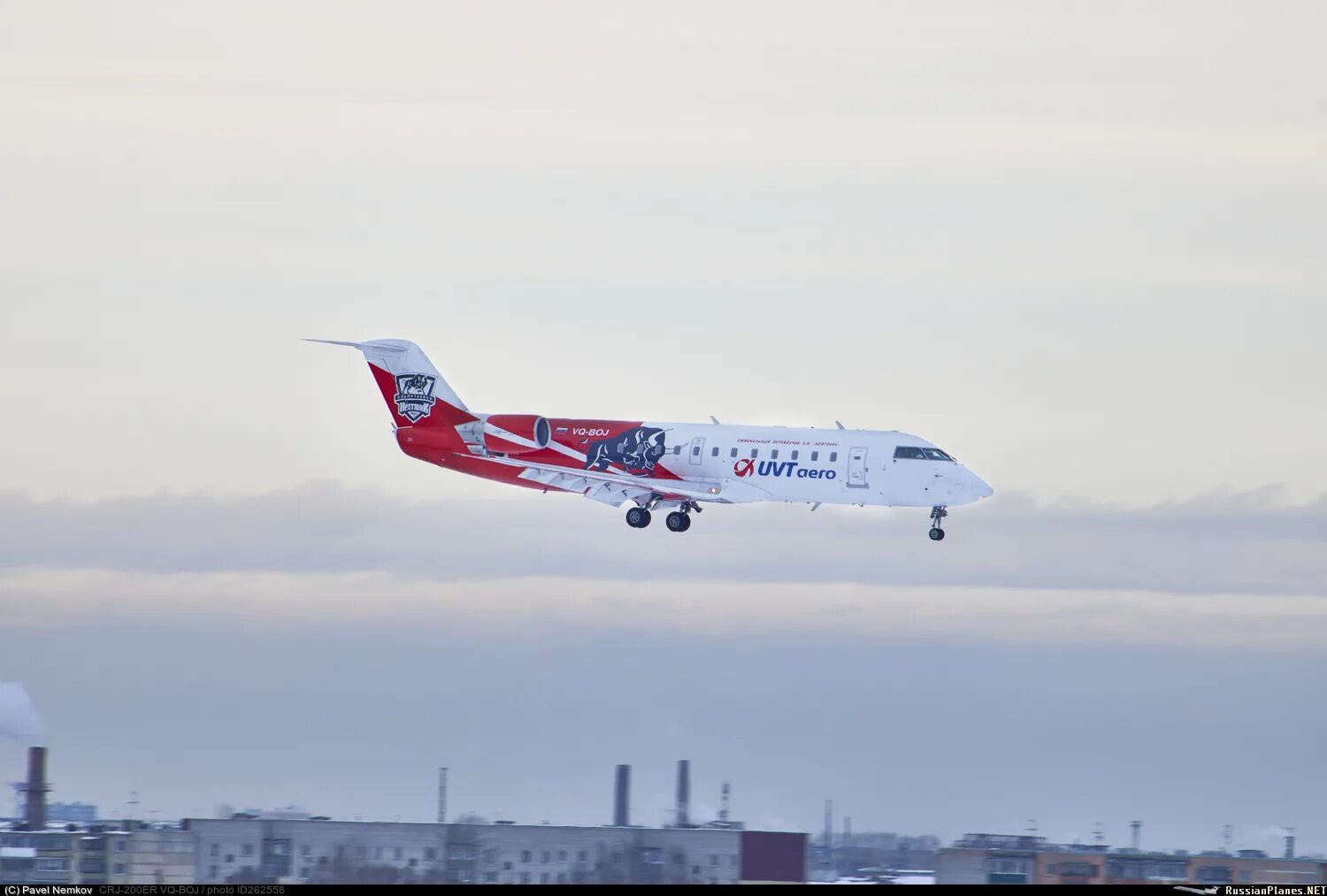 Бомбардье crj200 ювт аэро. Бомбардье crj200 ювт аэро. Аэропорт бугульма. Бугульма авиа. Акчурина регина ювт аэро.