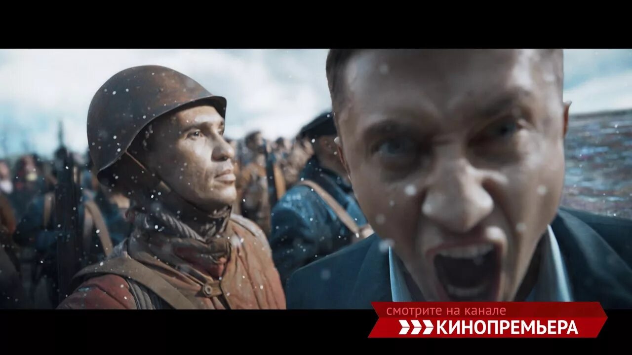 Канал кинопремьера сейчас. Телеканал кинопремьера. кинопремьера hd. телеканал кино премьера. кинопремьера прямой эфир.