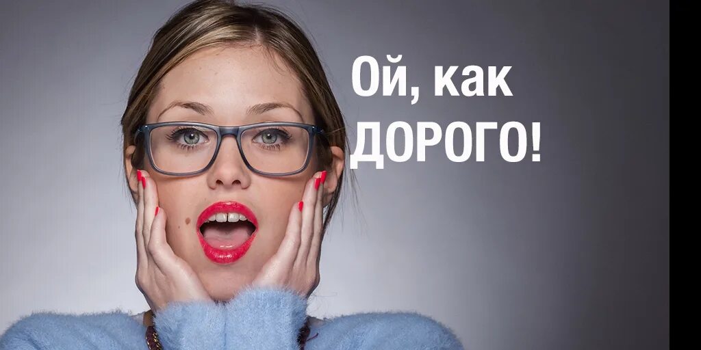Горит щека суббота примета. Горит щека суббота примета