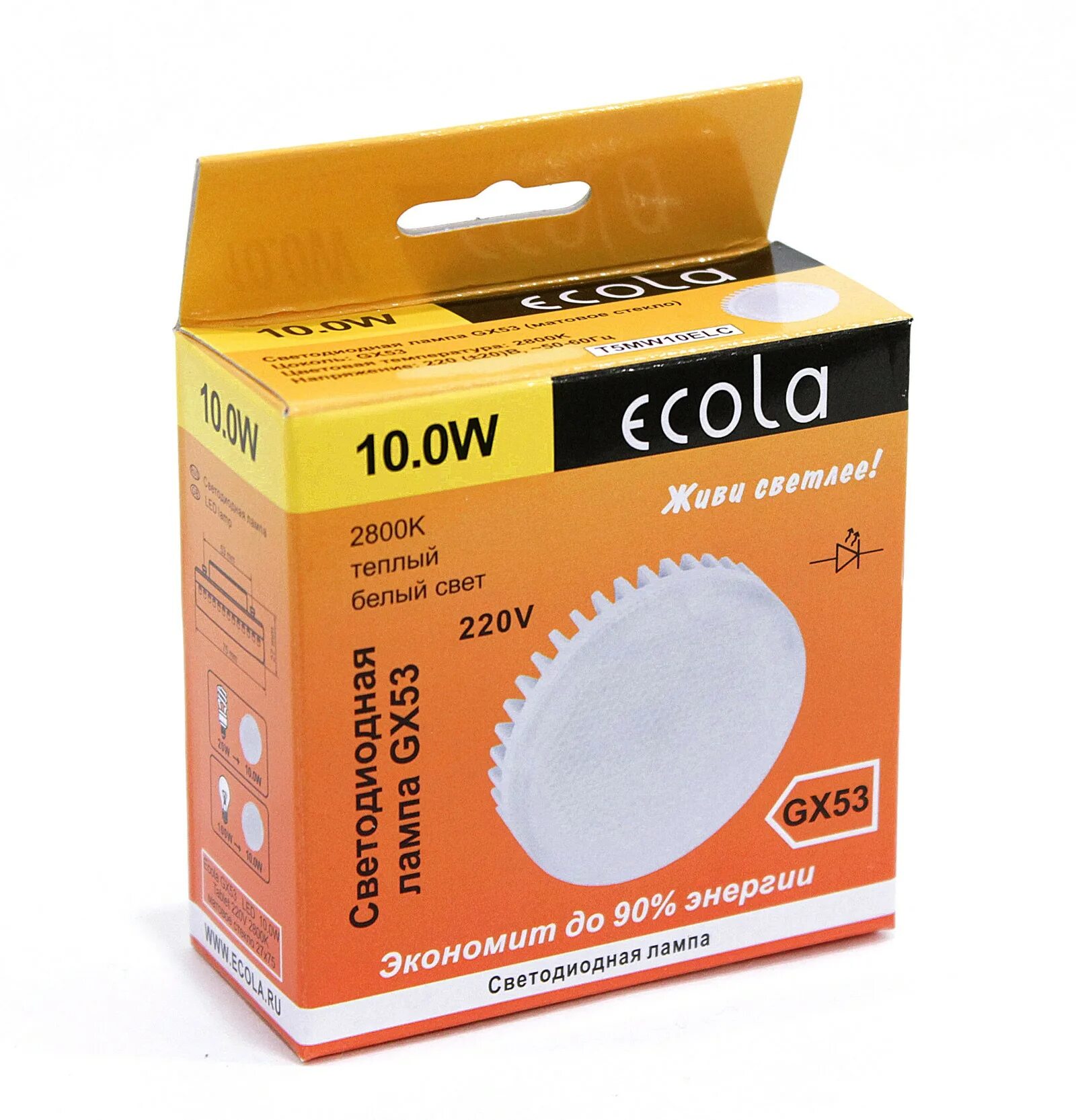 Лампа светодиодная led8-gx53 8w, gx53. Лампа светодиодная ecola light gx53 led 6w 2800k. Лампа светодиодная led 10вт gx53 белый таблетка (61017 nll-gx53). Энергосберегающая лампа t53v13ecc gx53 13w 220v 4100k. Светодиодная лампа smartbuy gx53.