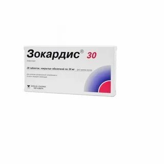Зокардис 7.5