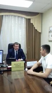На прием башкортостан
