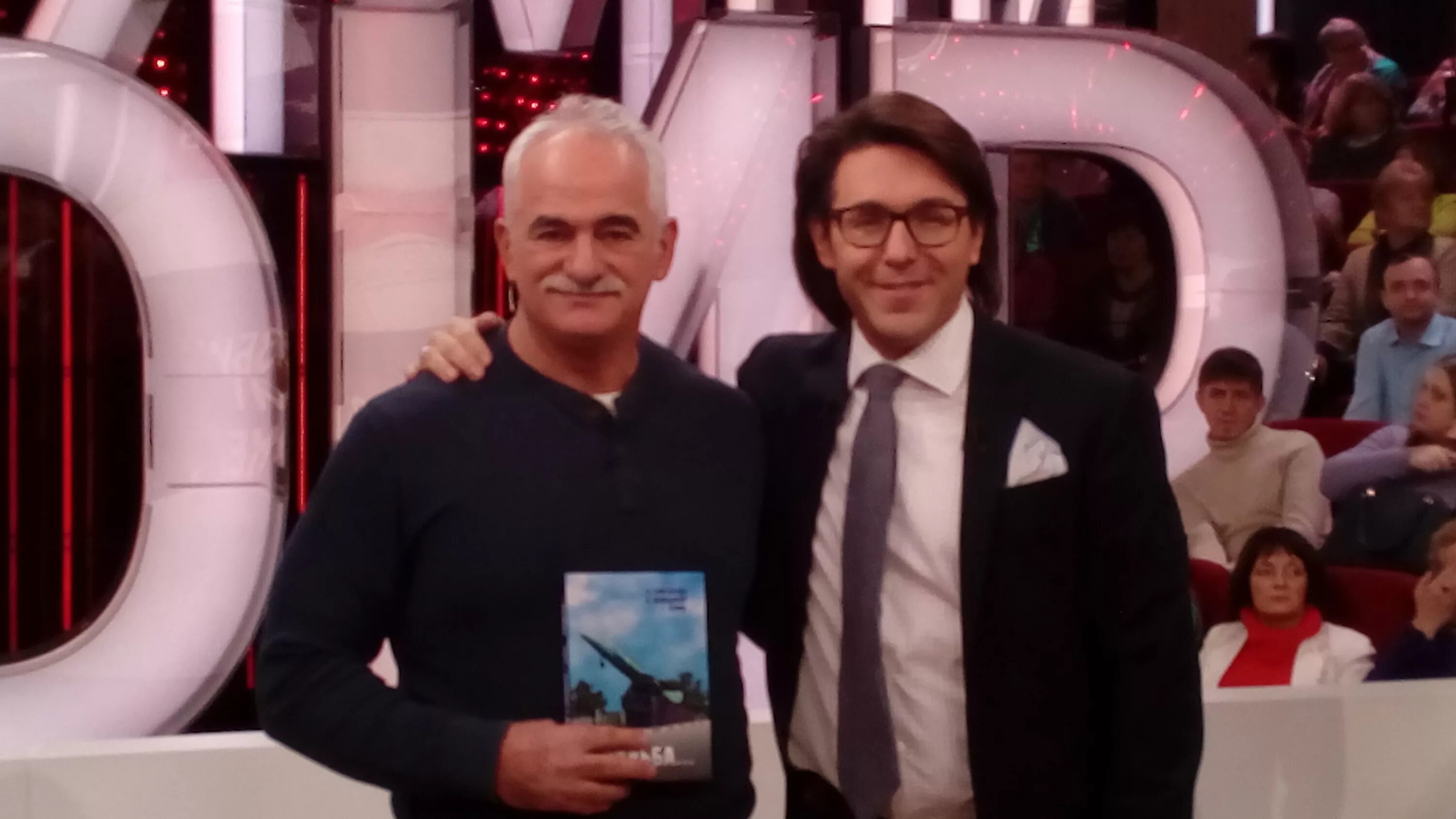 Вчерашняя передача эфир. Вчерашняя передача эфир. Вчерашняя передача эфир. Вчерашняя передача эфир. Перехват эфир казань вчерашний выпуск.