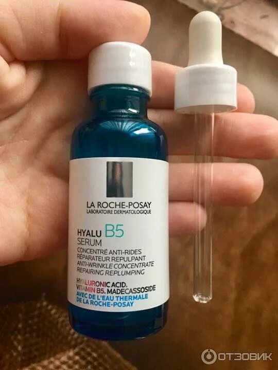 Сыворотка против морщин ля рош. La roche hyalu b5 serum. ля рош позе сыворотка в5. la roche-posay hyalu b5 serum. ла рош позе hyalu b5 serum.