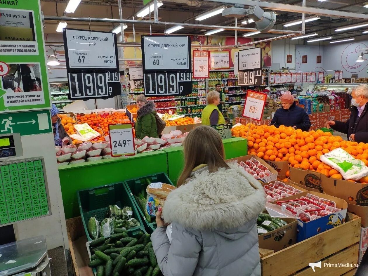 Сеть магазинов самбери. Торговая сеть Самбери. Самбери Владивосток. Продуктовый магазин Самбери. Самбери Благовещенск.