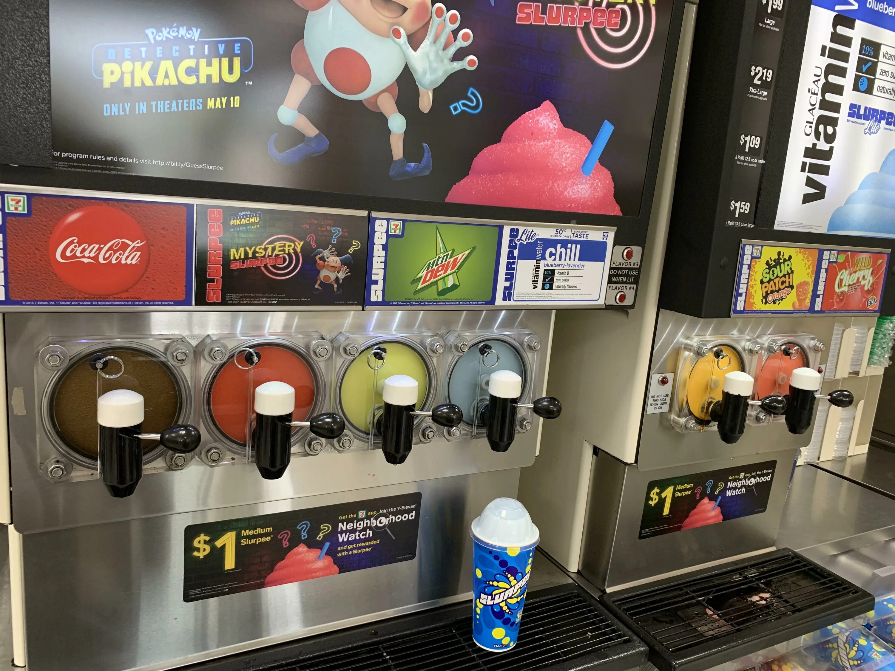 Slurpee напиток.