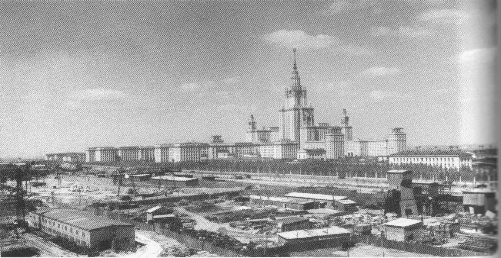 Ломоносовский проспект 1956. Деревня Раменки МГУ. Ломоносовский проспект 1959. Раменки 1950. Московский государственный завод