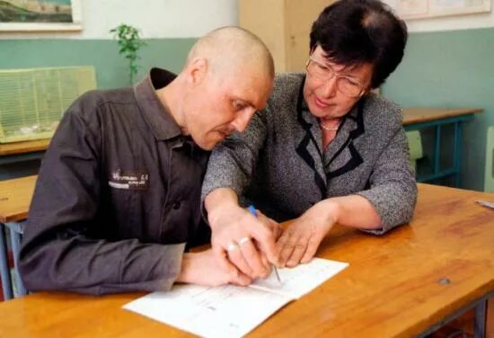 Лиц освободившихся из мест лишения. Из мест лишения свободы. социальная реабилитация лиц освободившихся из мест лишения свободы. лица освобожденные из мест лишения свободы. реабилитация преступников.