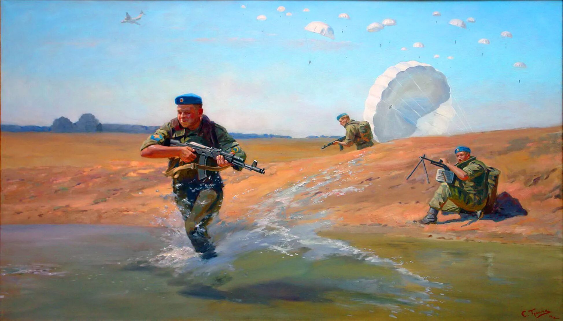 Как получить боевой художник