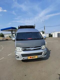 Хайс чита