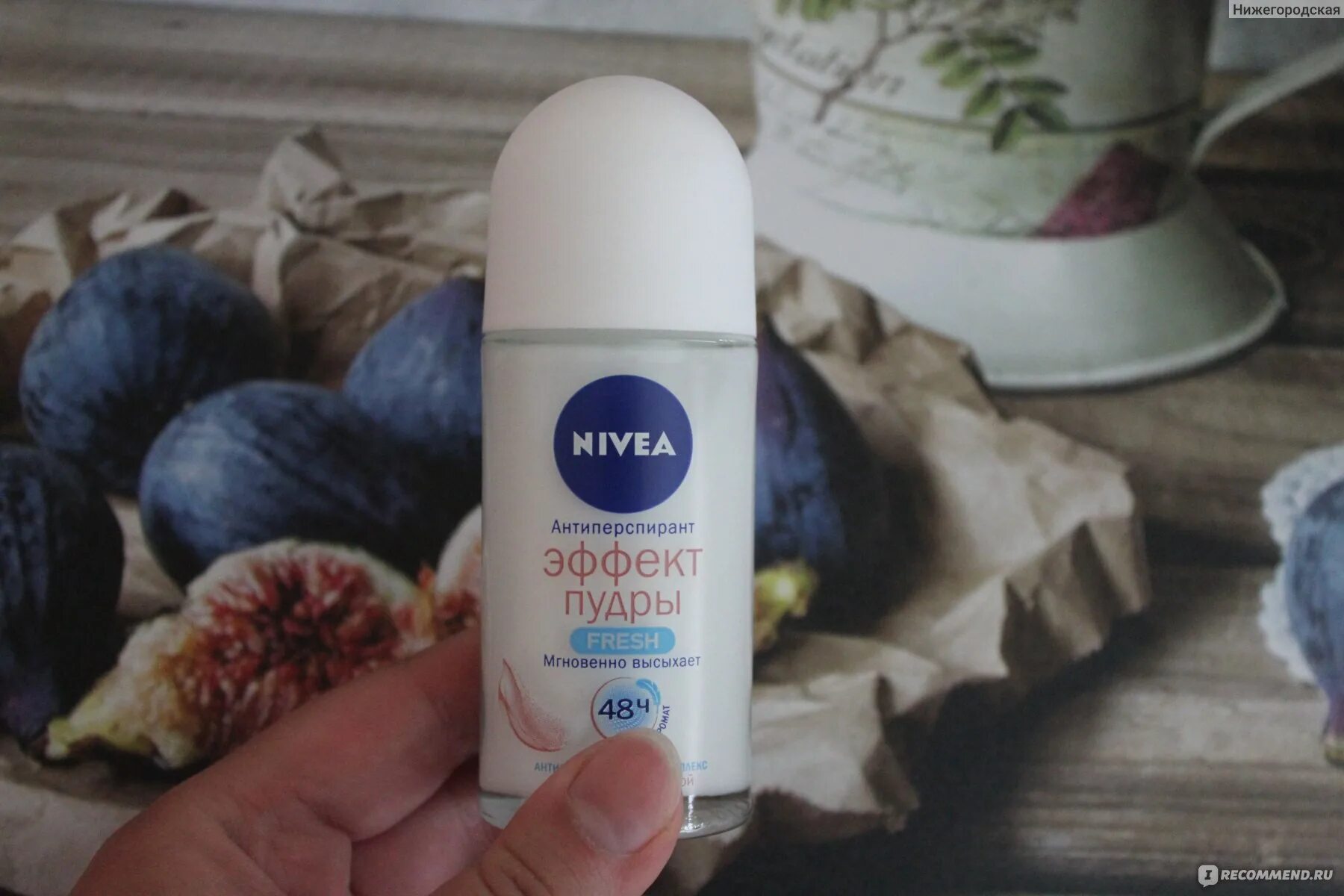 Nivea эффект пудры fresh. Дезодорант эффект пудры отзывы. Дезодорант эффект пудры пудры нивея. Нивея дезодорант женский эффект пудры. Дезодорант эффект пудры отзывы.