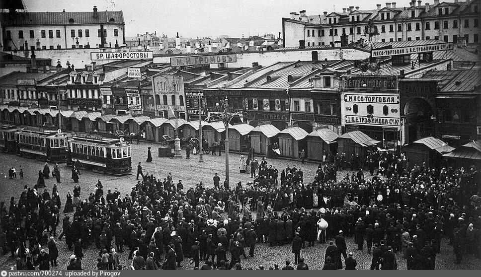 Революция начала 20 века в россии. Охотный ряд 19 век Москва. Охотный ряд Москва 20 век. Охотный ряд начало 20 века. Москва 1918 год.