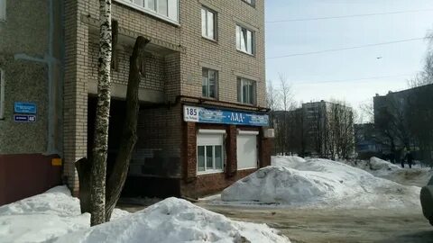 Лад череповец