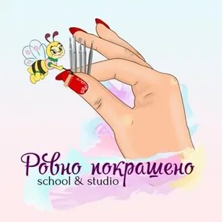 Запись на май открыта картинки маникюр