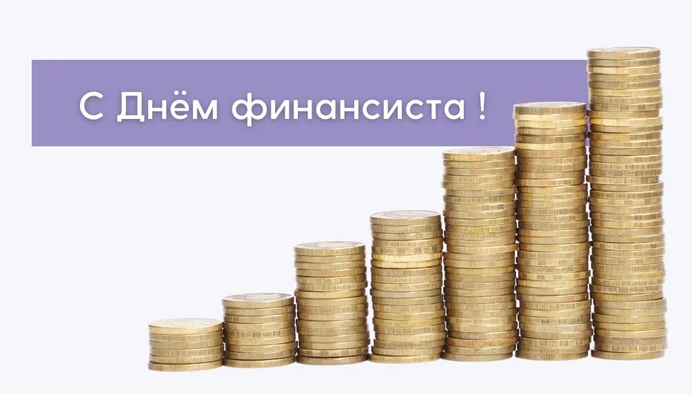 Финно-угры. День фино. Финно-угорская (коми-пермяки, удмурты, марийцы, манси) прикамья. Финн угор народы. Сибирские эстонцы сету.