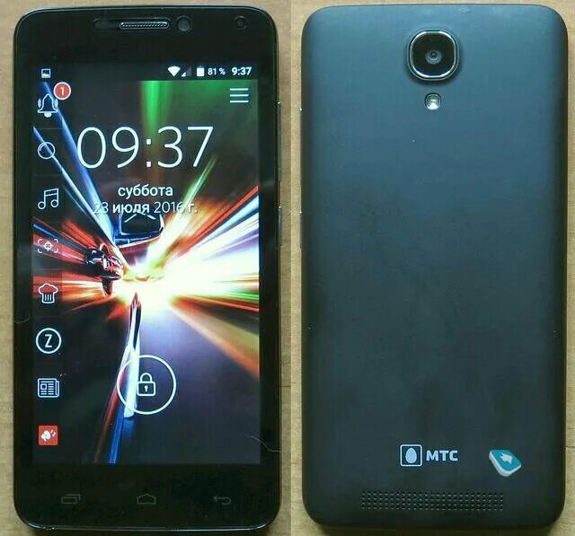 Мтс смартфон infinix. MTS Smart Sprint 4g. MTS Race 4g. МТС Smart Surf 4g. Телефон МТС Smart Sprint 4g.