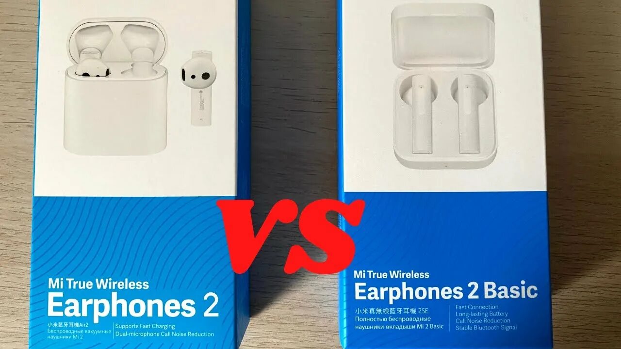Xiaomi mi true 2 basic. Mi tw earphones 2 basic. mi true wireless earphones 2s white global. xiaomi mi true basic 2. mi true wireless earbuds basic 2 батарейка.