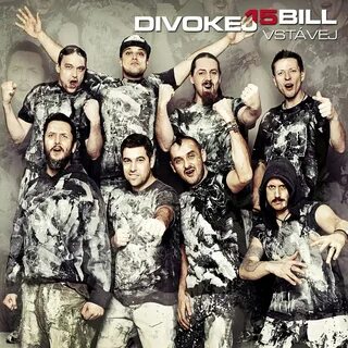 Группа bill
