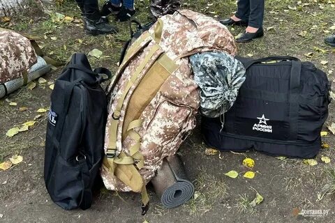 Бегут от мобилизации