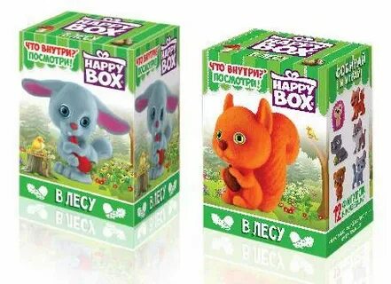 Be happy box