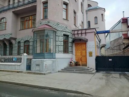 Арабское посольство в москве