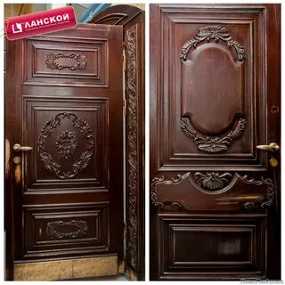 Город мастеров двери