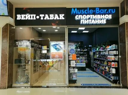 Шоп нижний новгород