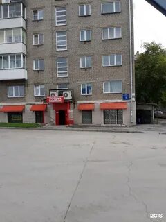 Новосибирская 7 новосибирск