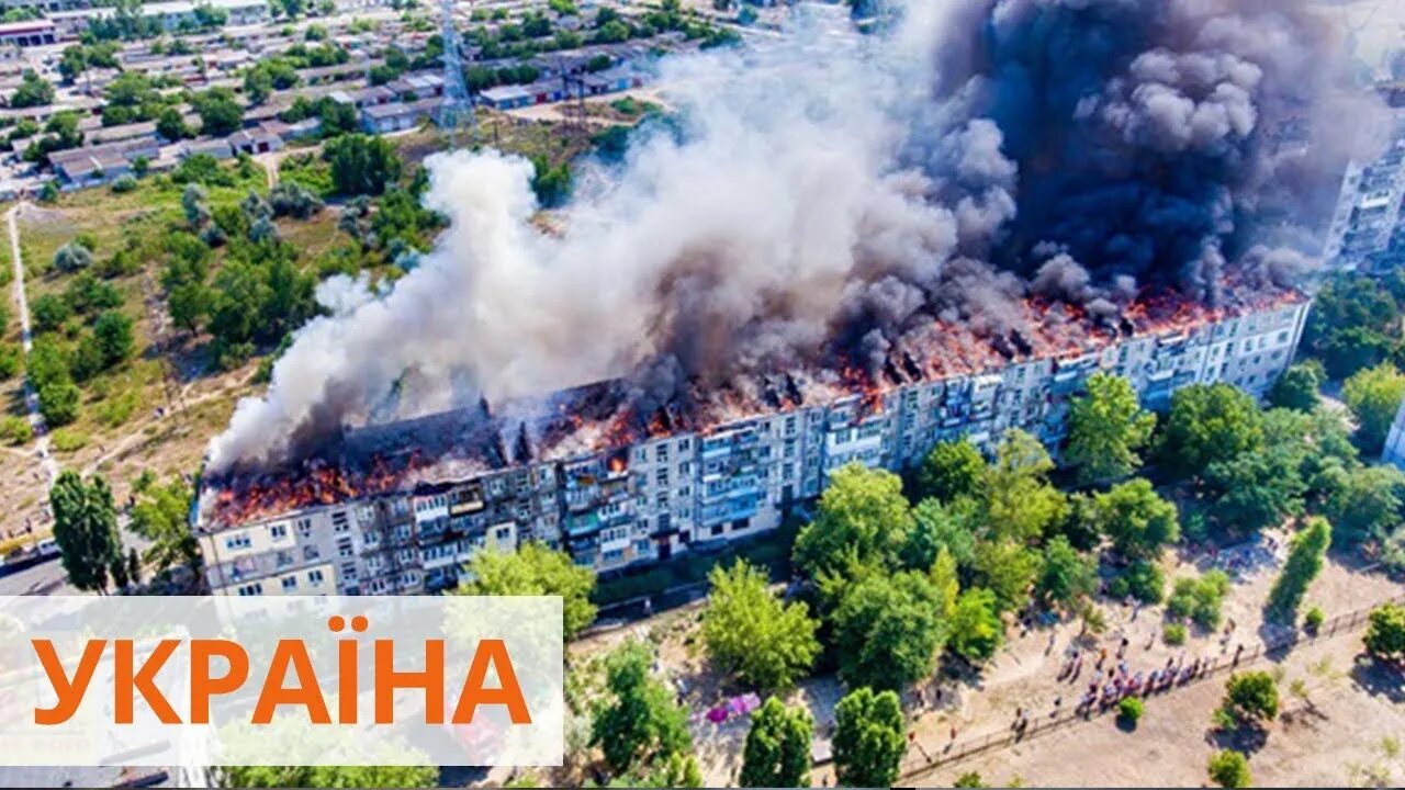 Новая каховка обстрел. Новая каховка последние новости. Каховка последние новости на сегодня херсонская. Херсон после обстрела. Каховка последние новости на сегодня херсонская.