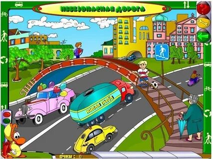 Лучшие игры пдд