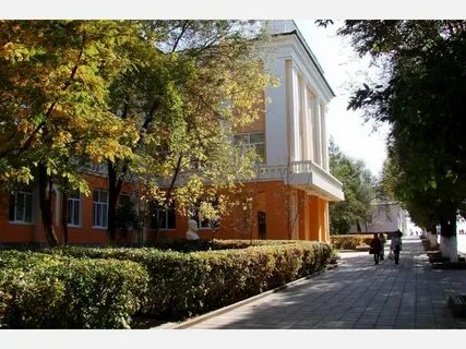 Оренбургский институт