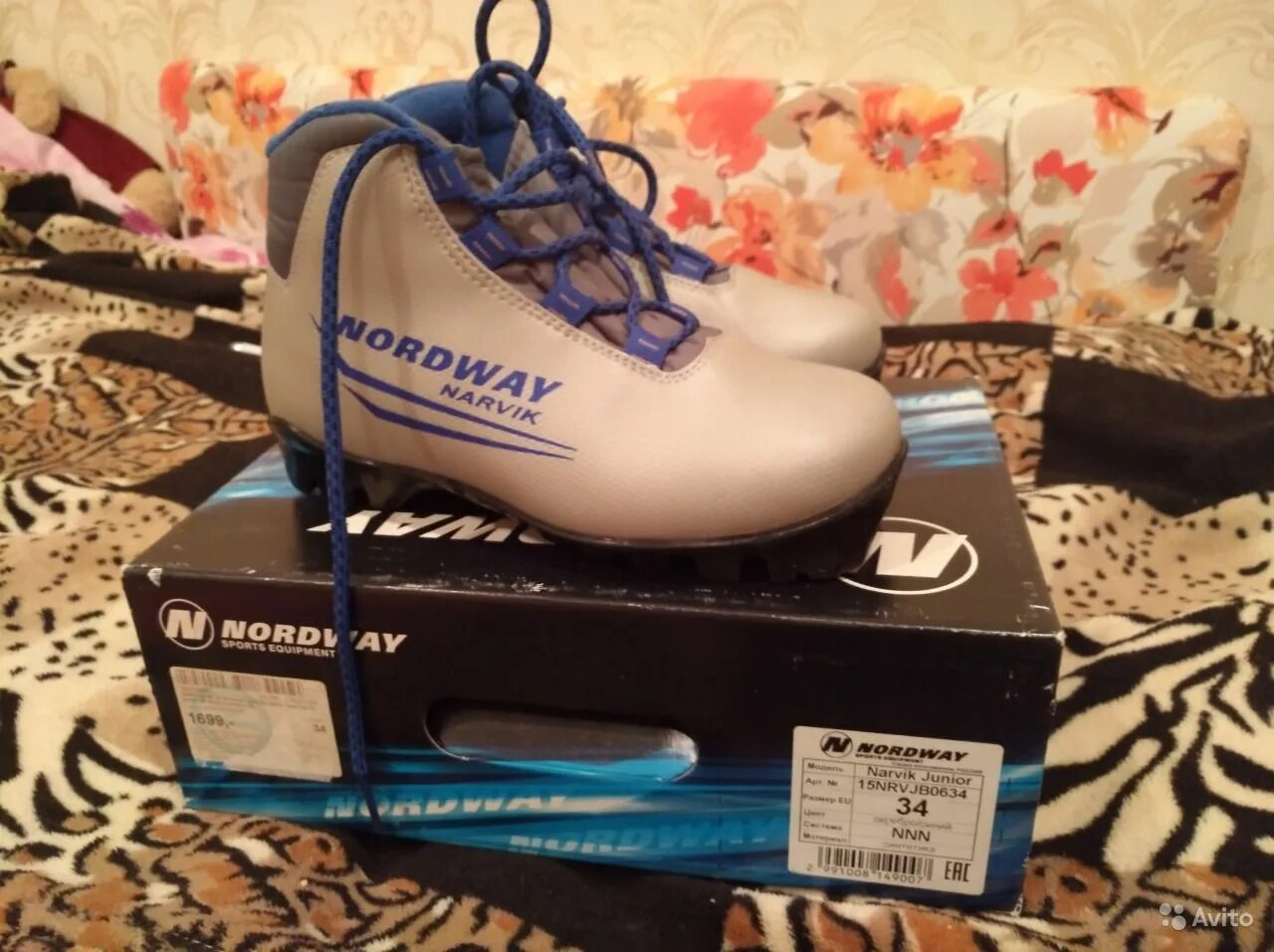 лыжные ботинки nordway размерная сетка. лыжные ботинки nordway размерная сетка. лыжные ботинки нордвей синие. лыжные ботинки nordway 32. лыжные ботинки nordway.