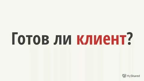 Имя в интернете 3 буквы