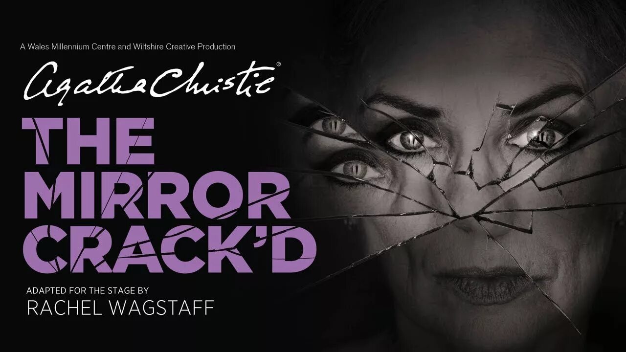 Crack the mirror xdinary