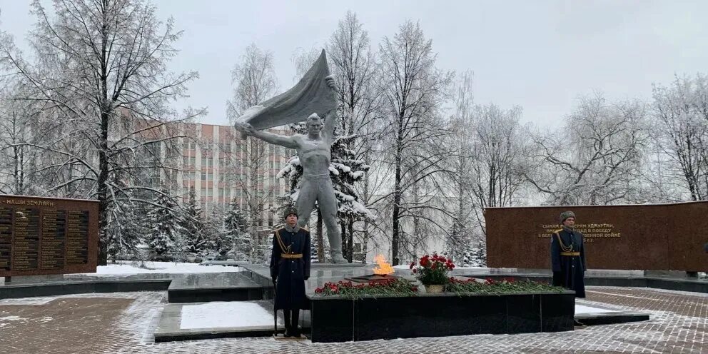 Ижевск город доблести. Ижевск город доблести
