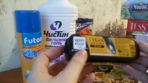 Очиститель фикс прайс