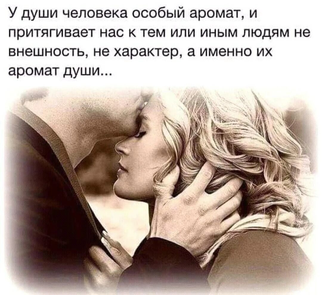 Самым лучшим мне хочется быть