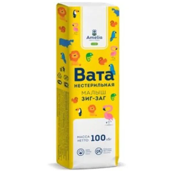 Вата зигзаг. Вата нестерильная малыш зиг-заг 100г.